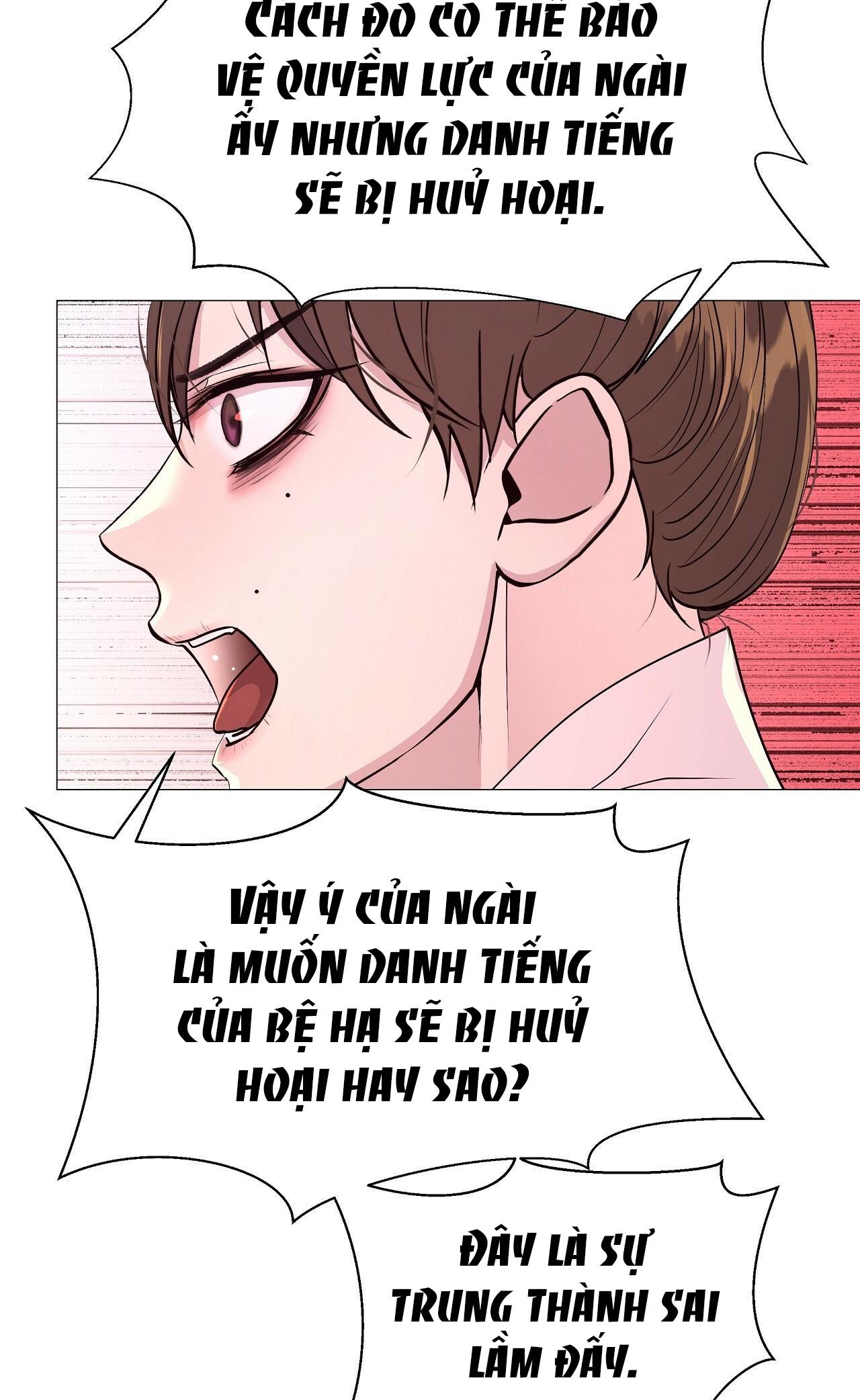 dạ xoa hóa liên ký chapter 32.1 15