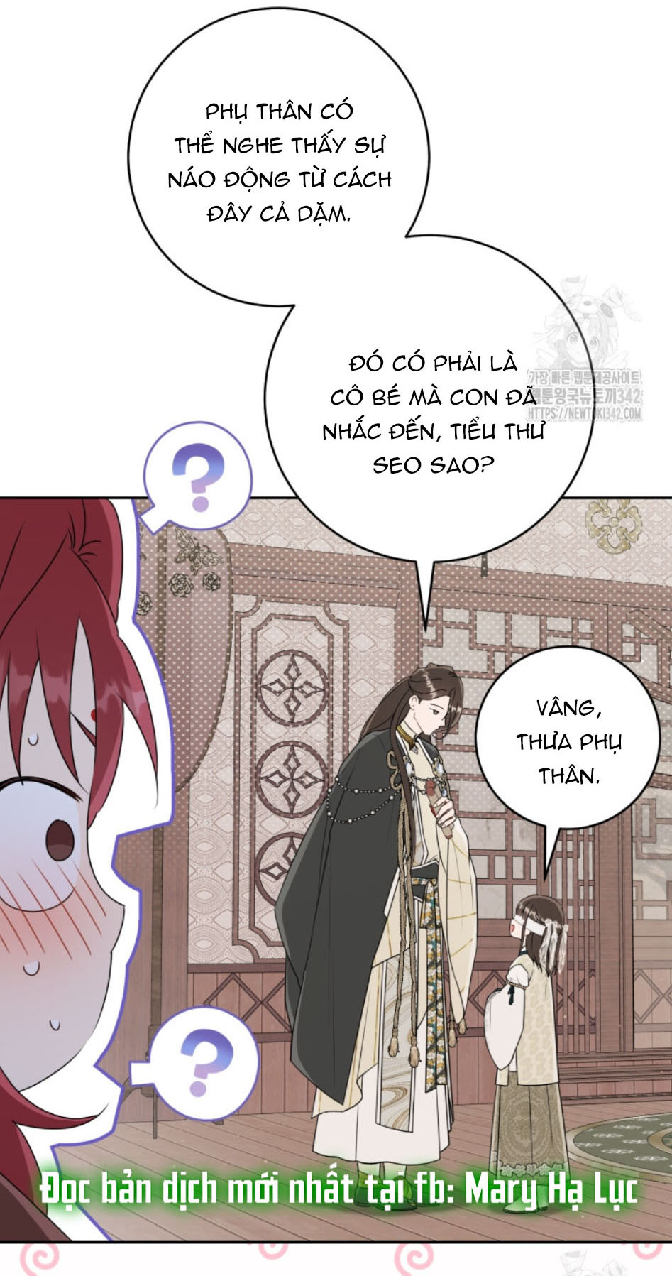 trở thành đứa cháu gái bị ghẻ lạnh trong gia tộc võ giả hùng mạnh chapter 65.1 7