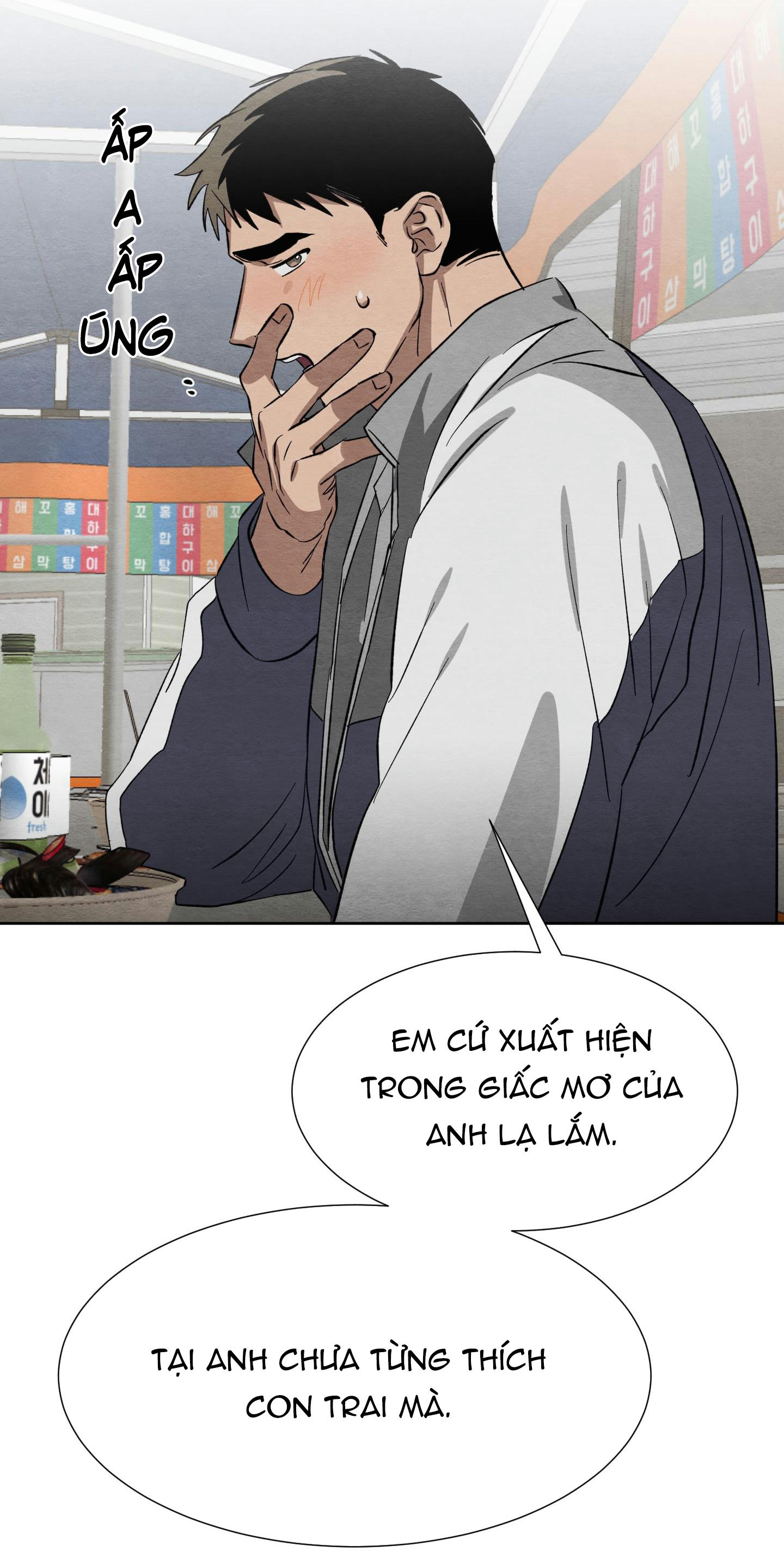 vị khách không mời chapter 14 82