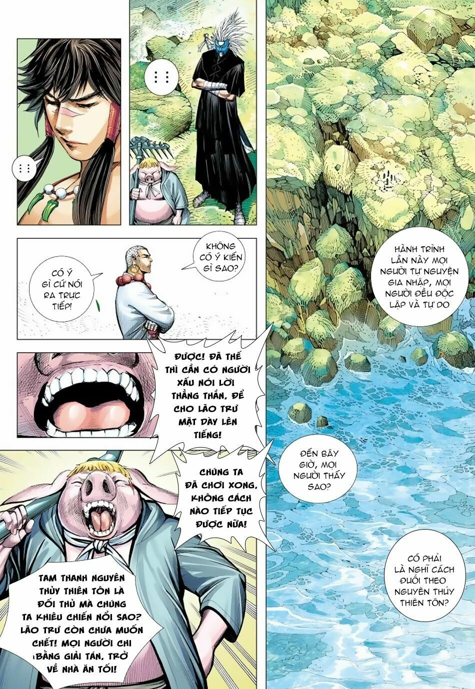 tây du chapter 152 25