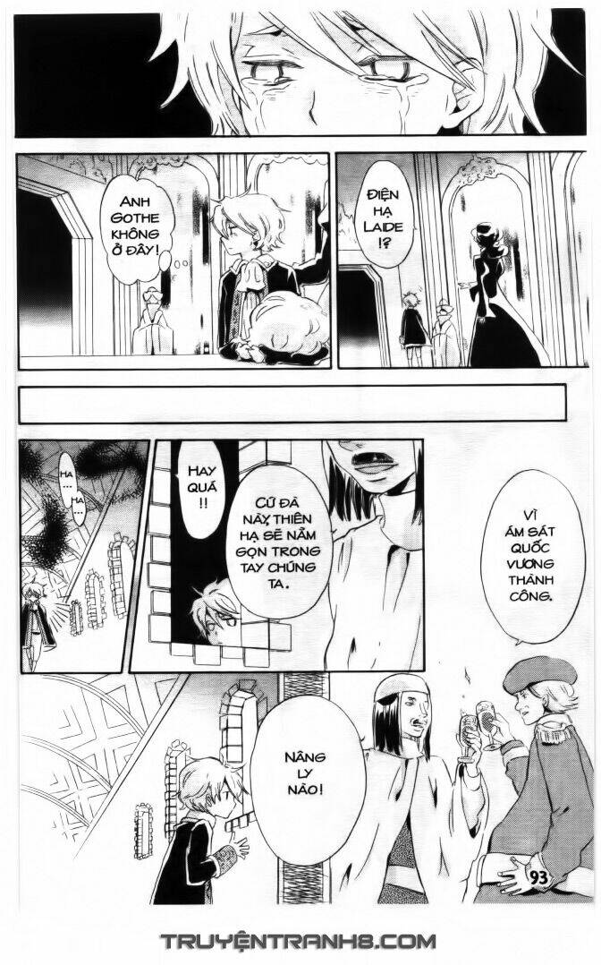 trường học hoàng gia - ousama no gakkou chapter 16 16