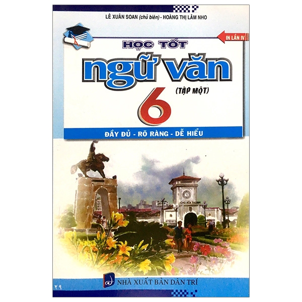 Học Tốt Ngữ Văn 6 - Tập 1