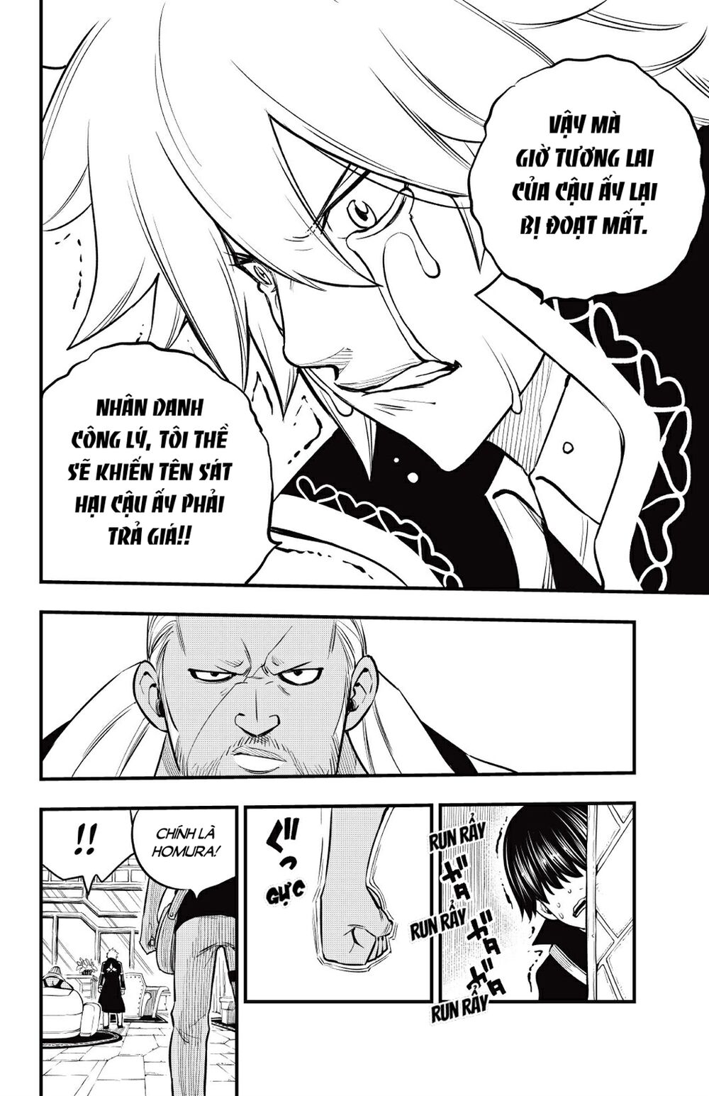 hội pháp sư và thánh thạch rave chapter 168 11