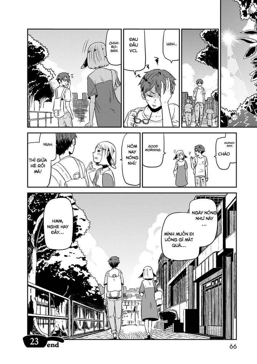 kumika no mikaku chapter 23 34