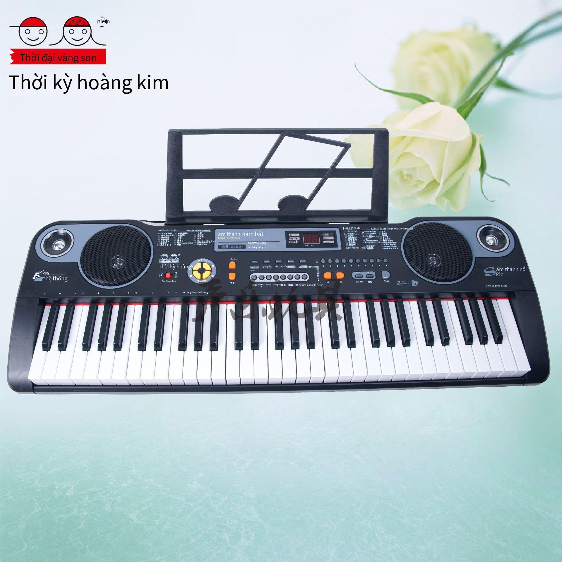 Giao hàng nhanh mùa vàng cuối năm đàn organ điện tử trẻ em có micro 61 phím đàn piano nhỏ dạy học đa năng cho bé
