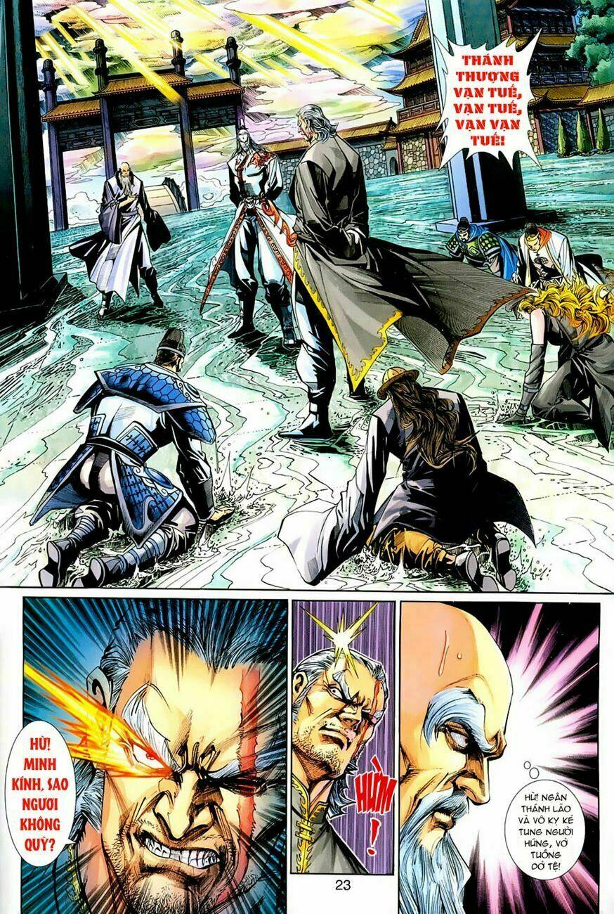 tân tác long hổ môn chapter 264 23