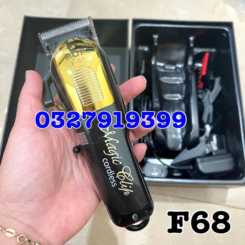 Tông đơ cắt tóc chuyên nghiệp POP F68 - lưỡi kép