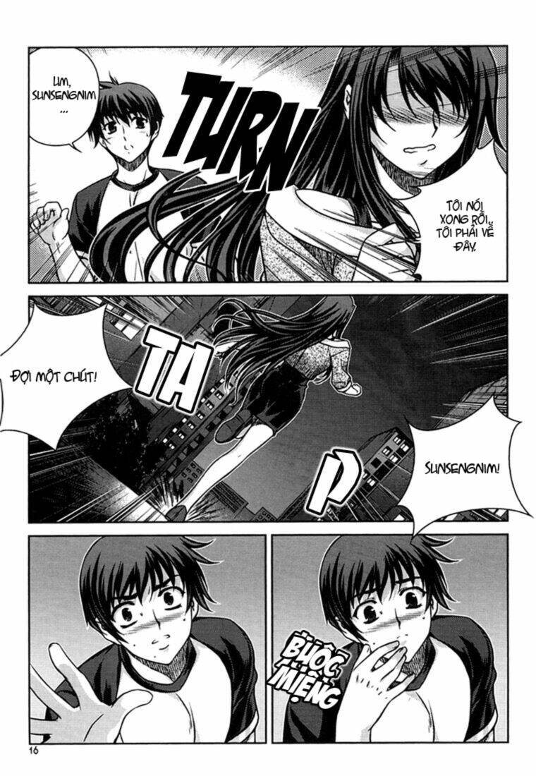 unbalance x unbalance chapter 25 13