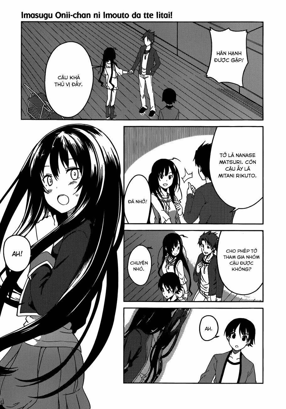 imasugu oniichan ni imouto datte iitai chapter 4 18