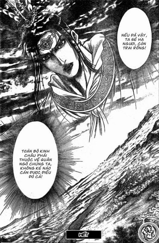 chú bé rồng - ryuuroden chapter 169 35