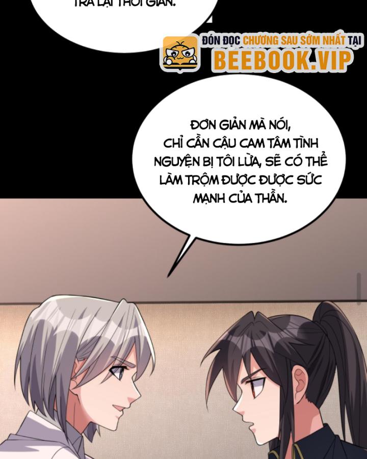 học cùng em gái, tôi bất cẩn vô địch rồi chapter 204 48