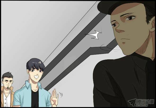 future trial chapter 16 31