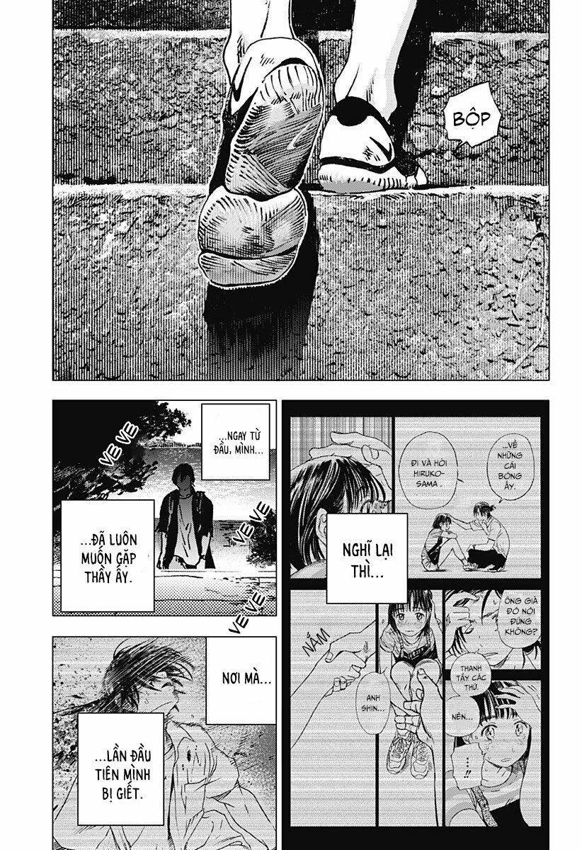 summer time render chapter 93 25