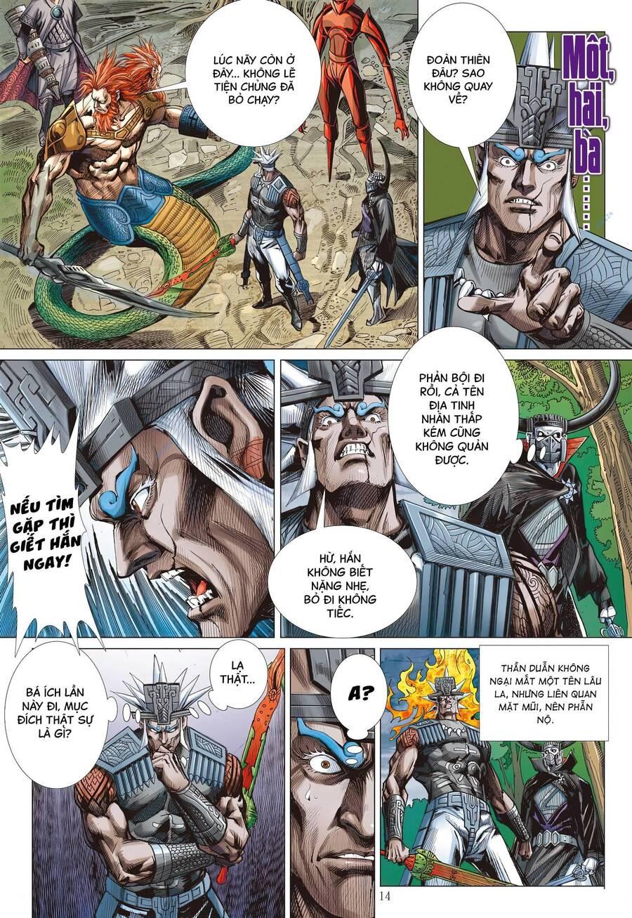 sơn hải kinh truyện chapter 312 14