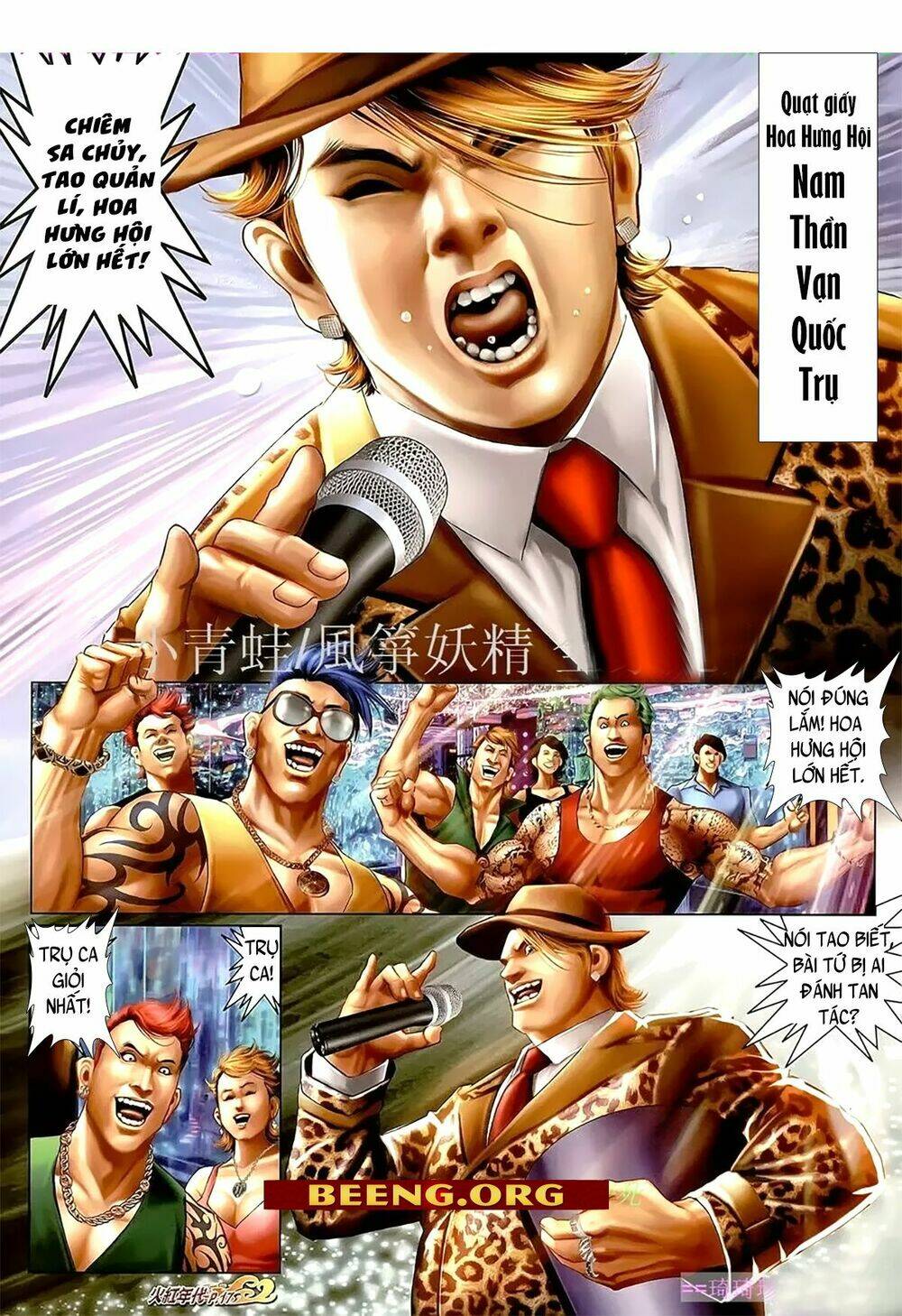 hỏa hồng niên đại hắc cốt đường chapter 1097 2