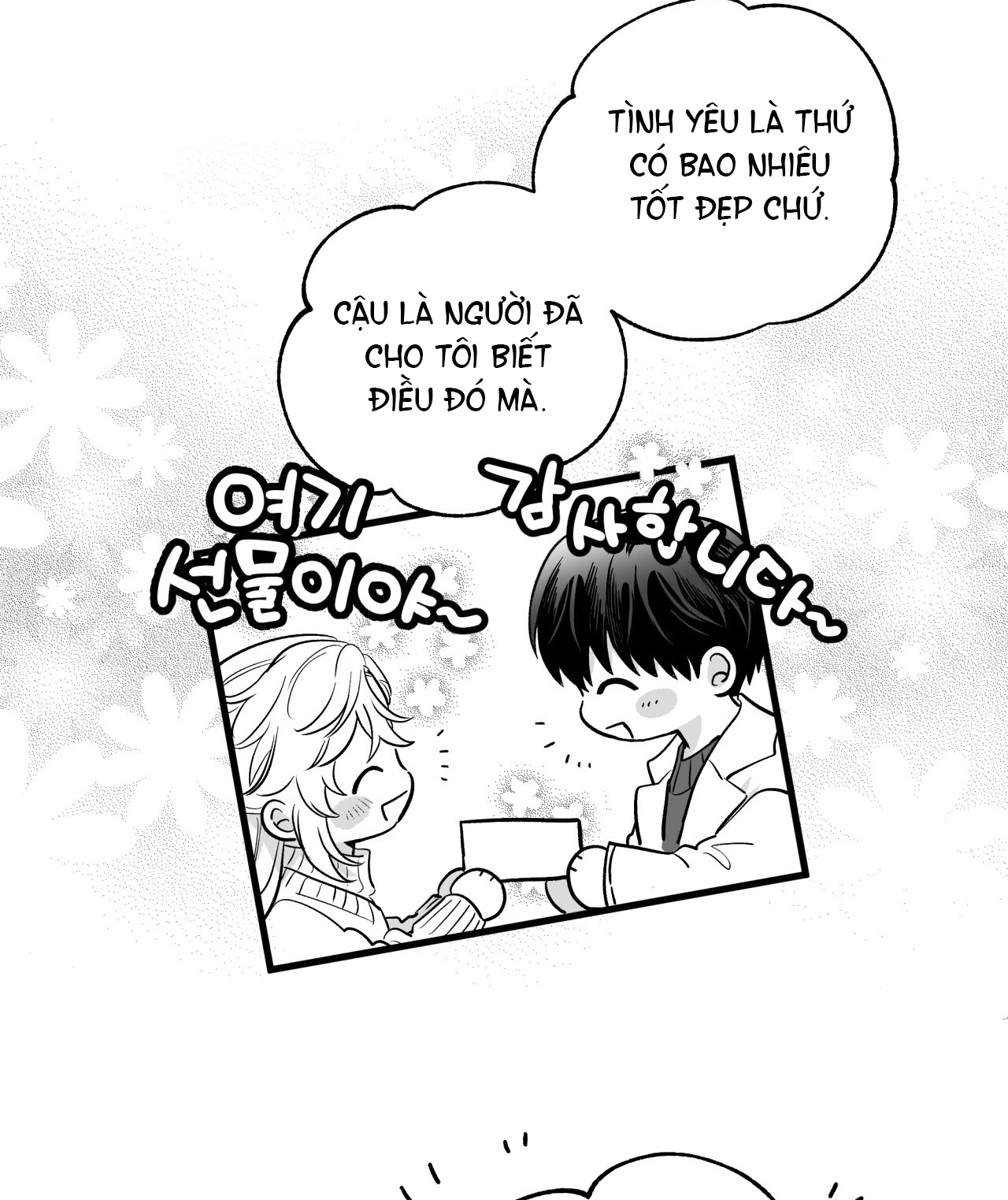 Tỷ Lệ Xác Suất chapter 5.1 - Trang 24