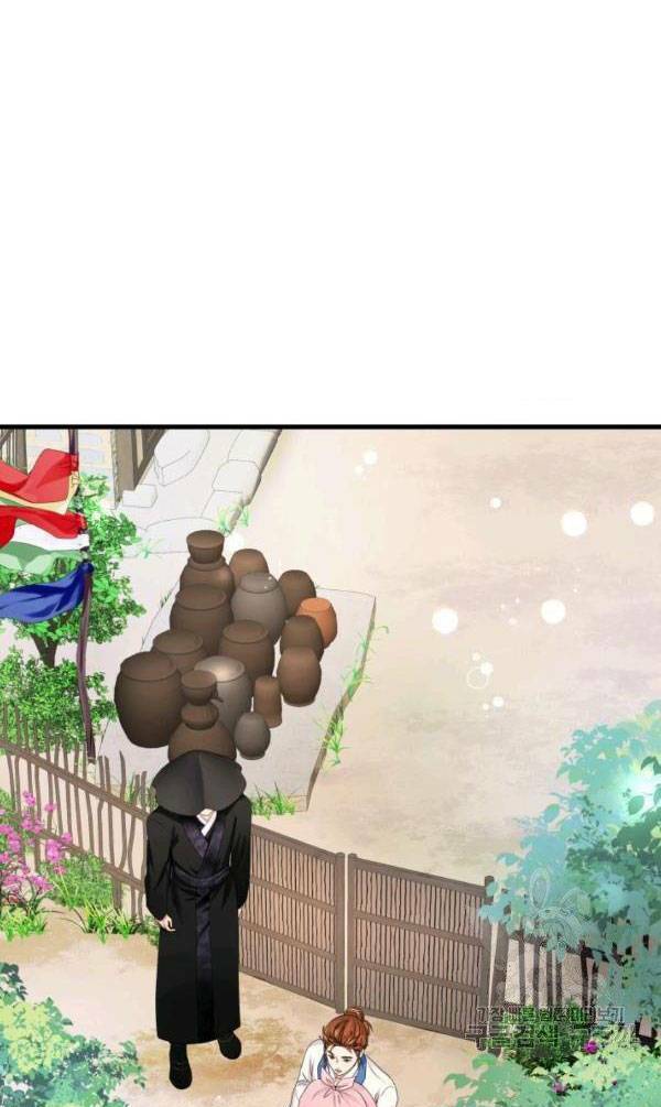 cô dâu của sói đen chapter 22 7