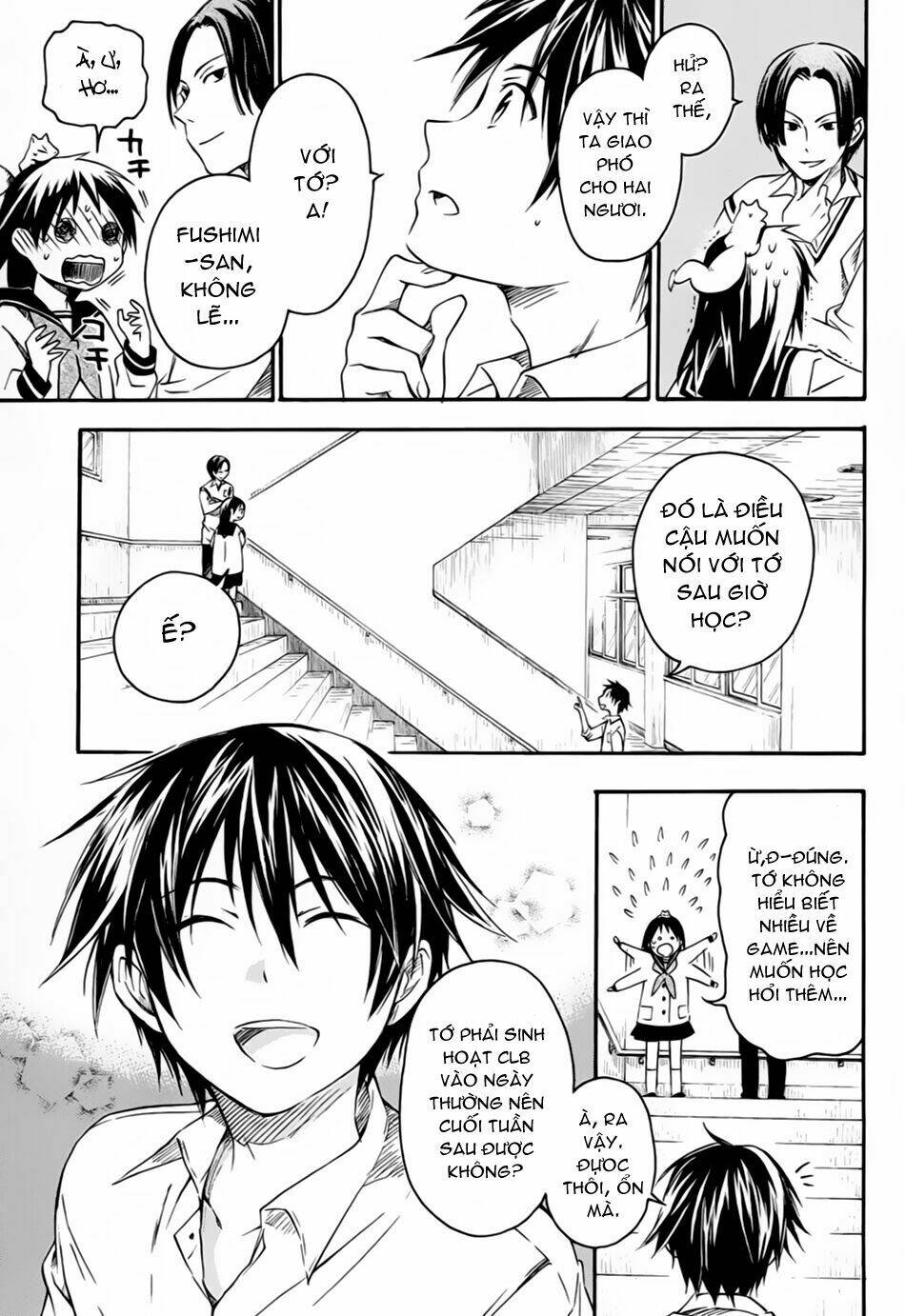 inari, konkon, koi iroha chapter 6 35