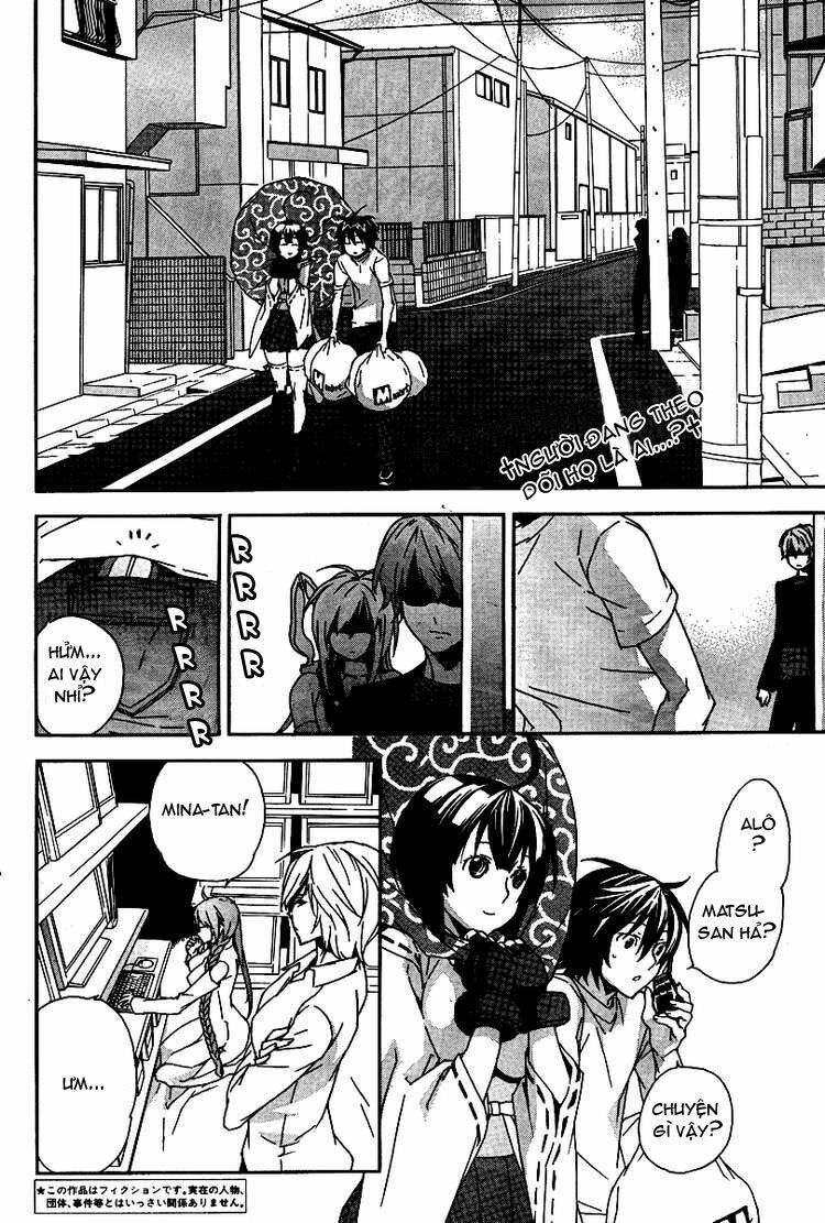 sekirei chapter 83 2