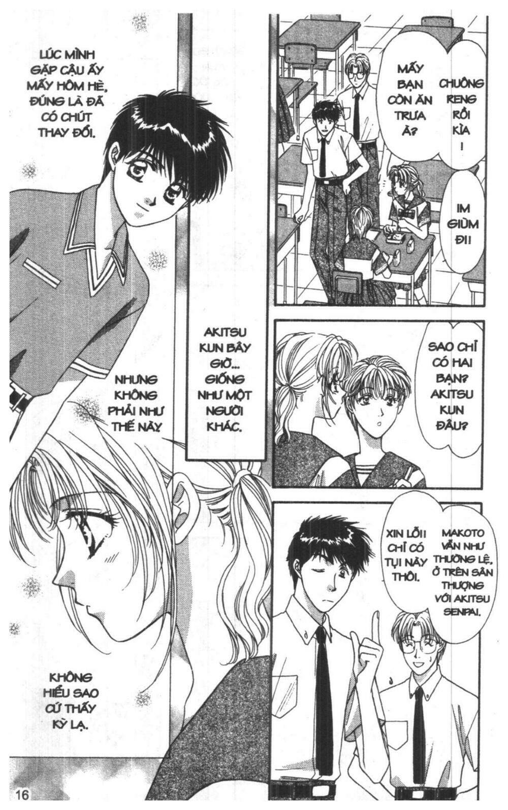 tsuki no umareru yoru chapter 8 16