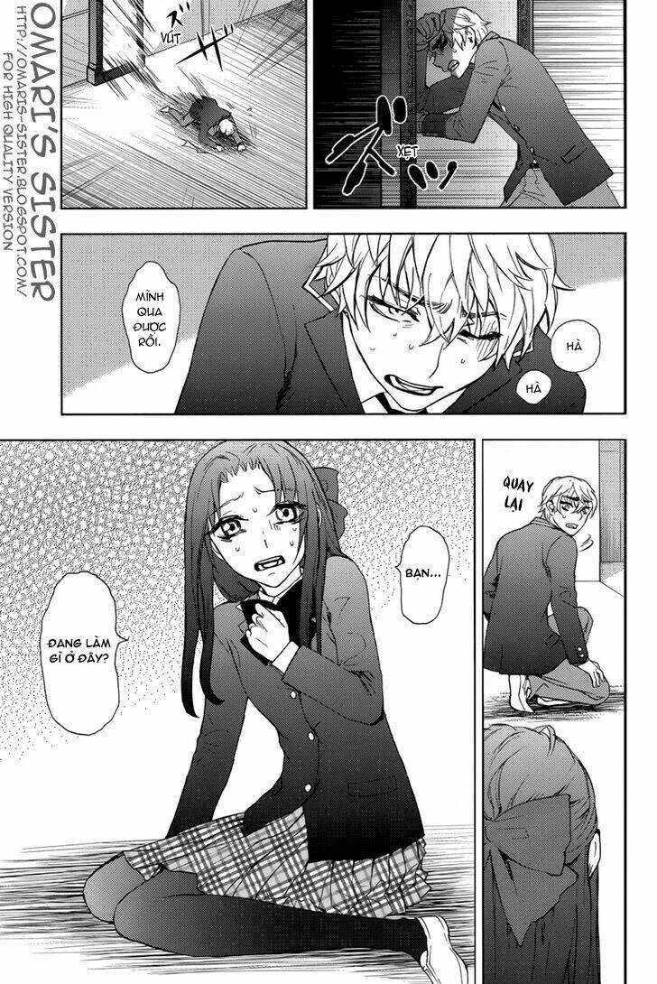 kyokou no ou chapter 7 35