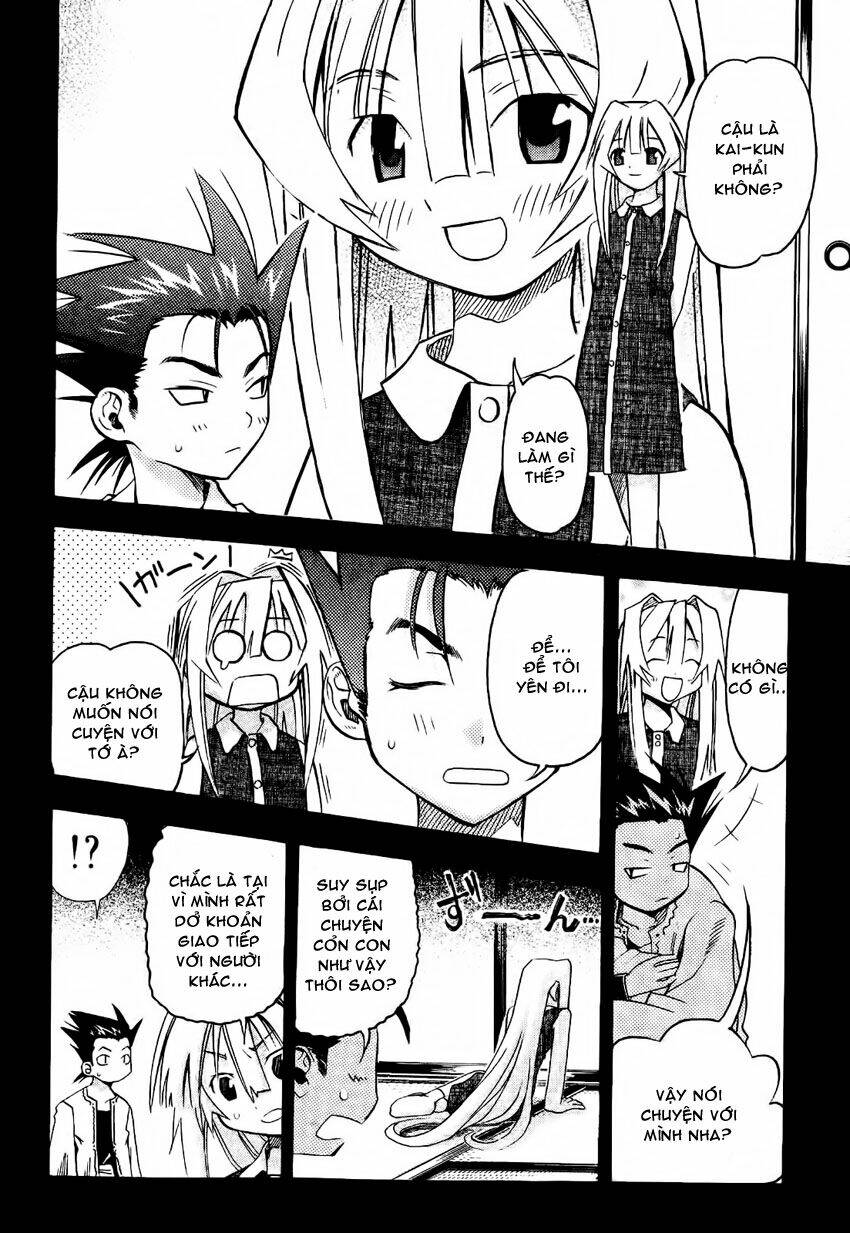 seto no hanayome chapter 16 16