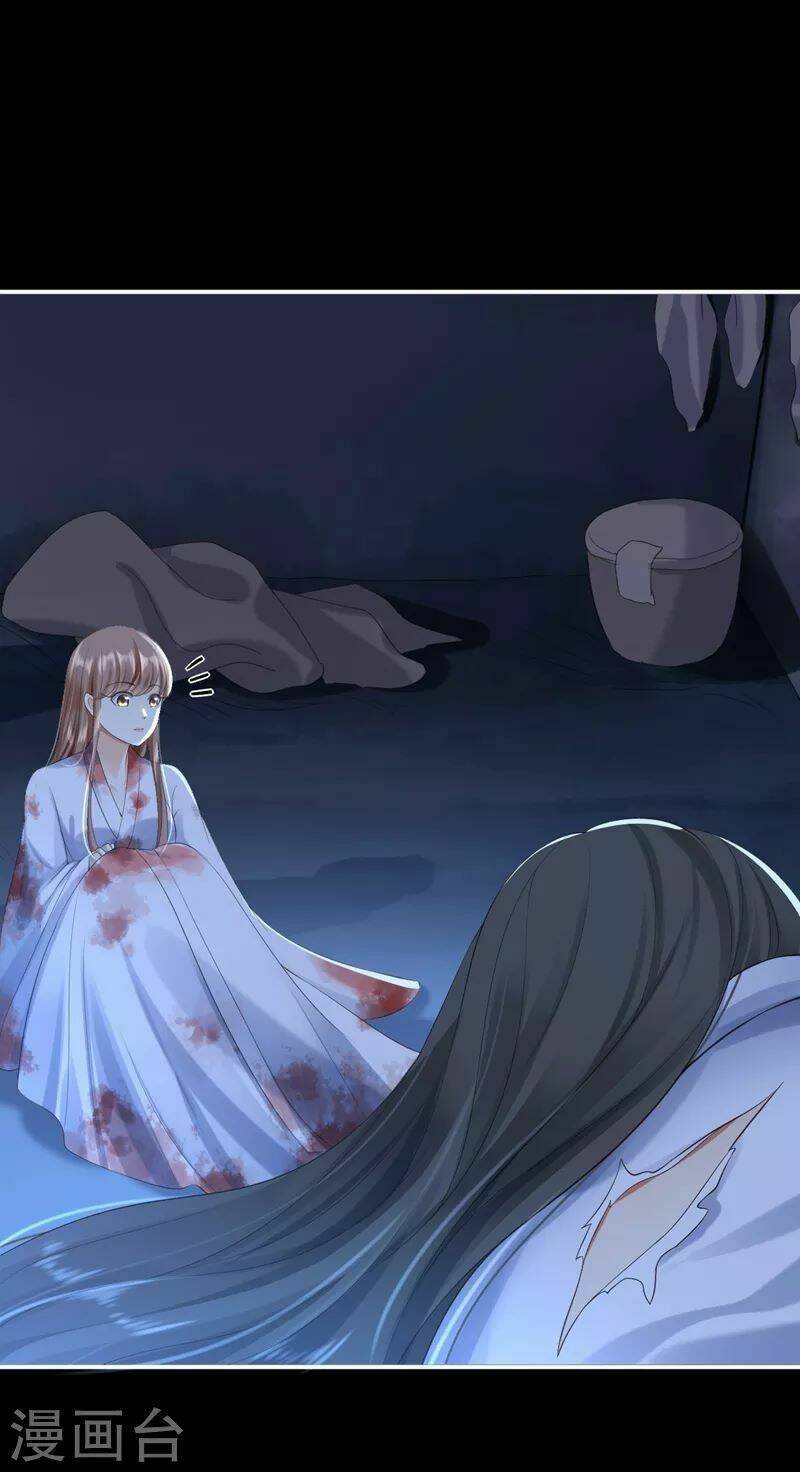 từng bước âm mưu thâm độc : huyết hoàng trở về chapter 3 17