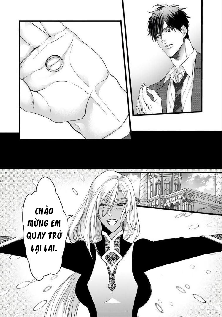 rakka no alpha ou chapter 5 5