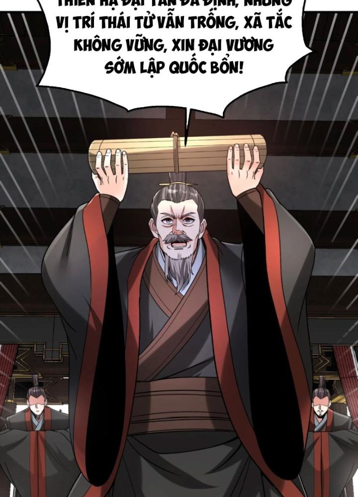 đại tần, ta là con tần thủy hoàng, giết địch thành thần chapter 88 110