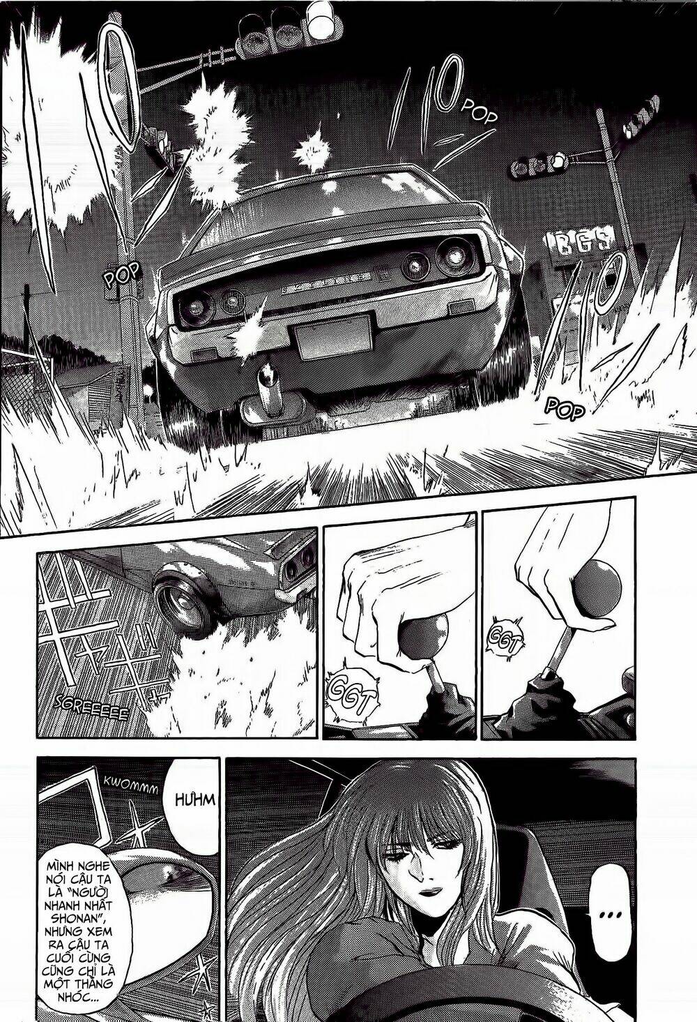 shonan junai gumi chapter 240 13