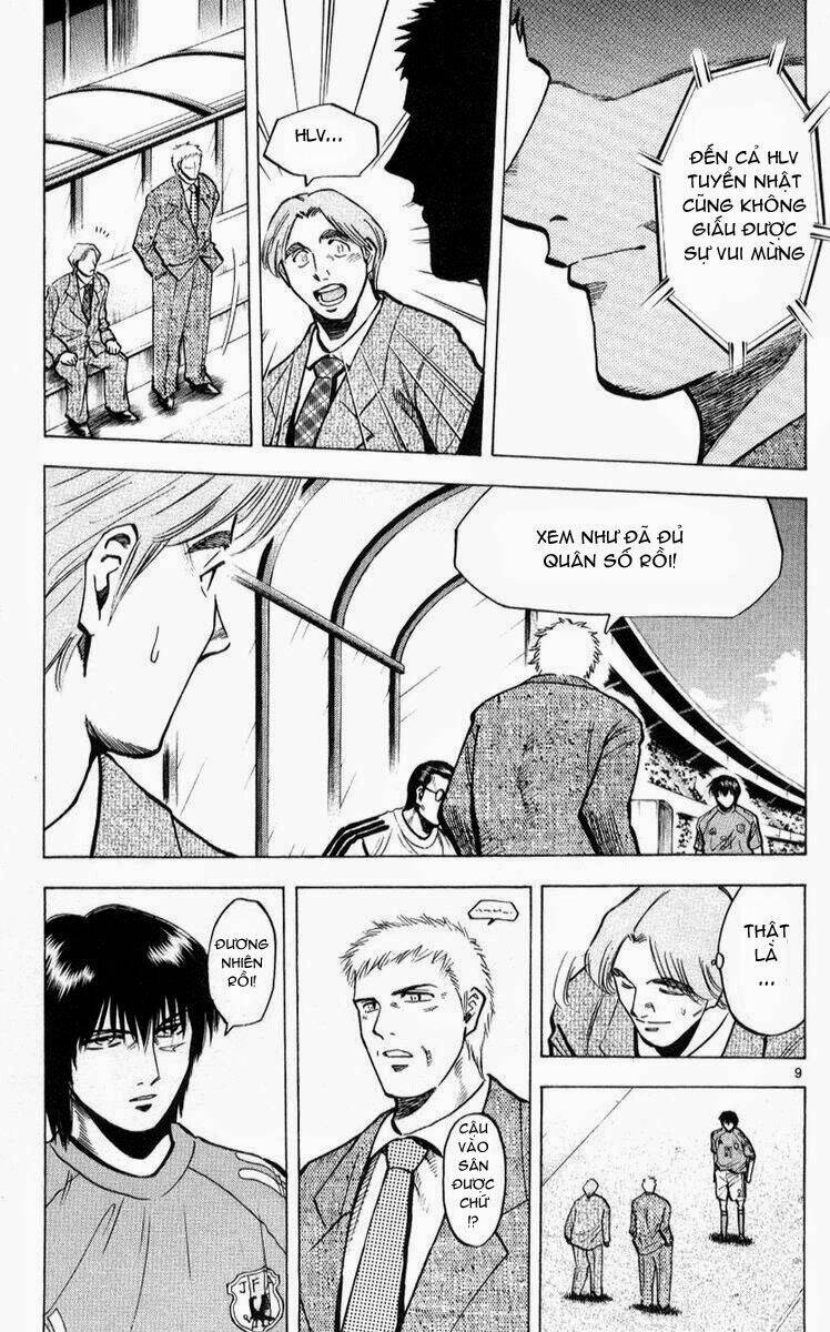 vũ điệu trên sân cỏ - fantasista chapter 216 9