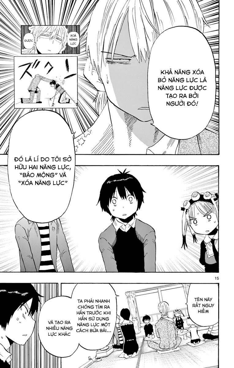 saike mata shite mo chapter 93 17