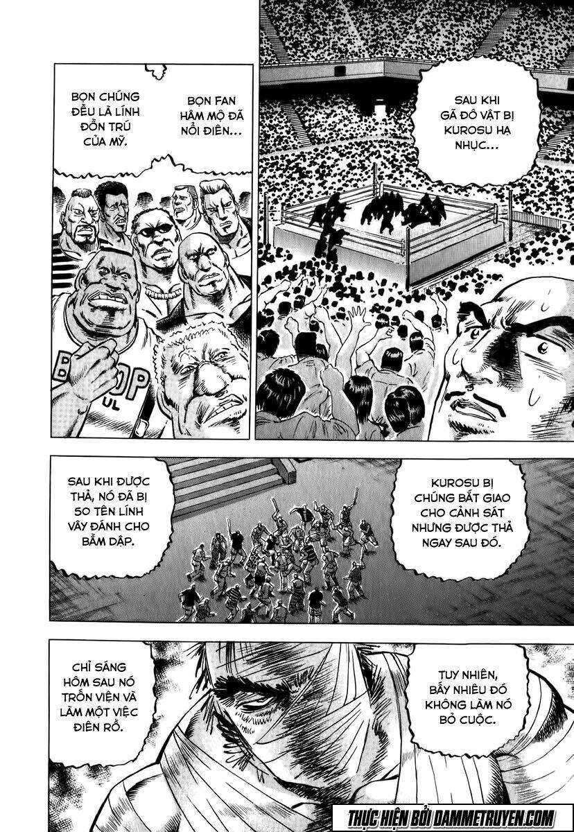 akakatsuki!! otokojuku - seinen yo, taishi wo idake chapter 5 5