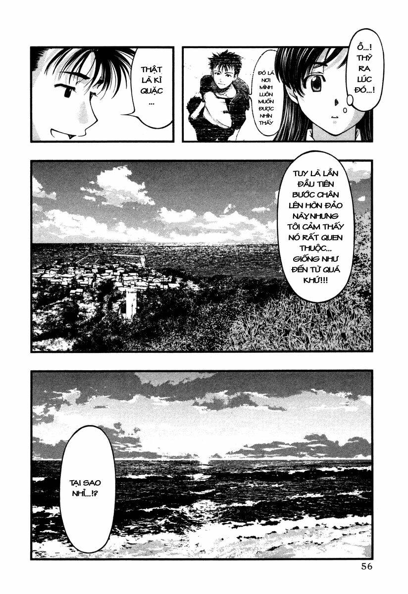 umi no misaki chapter 12 14