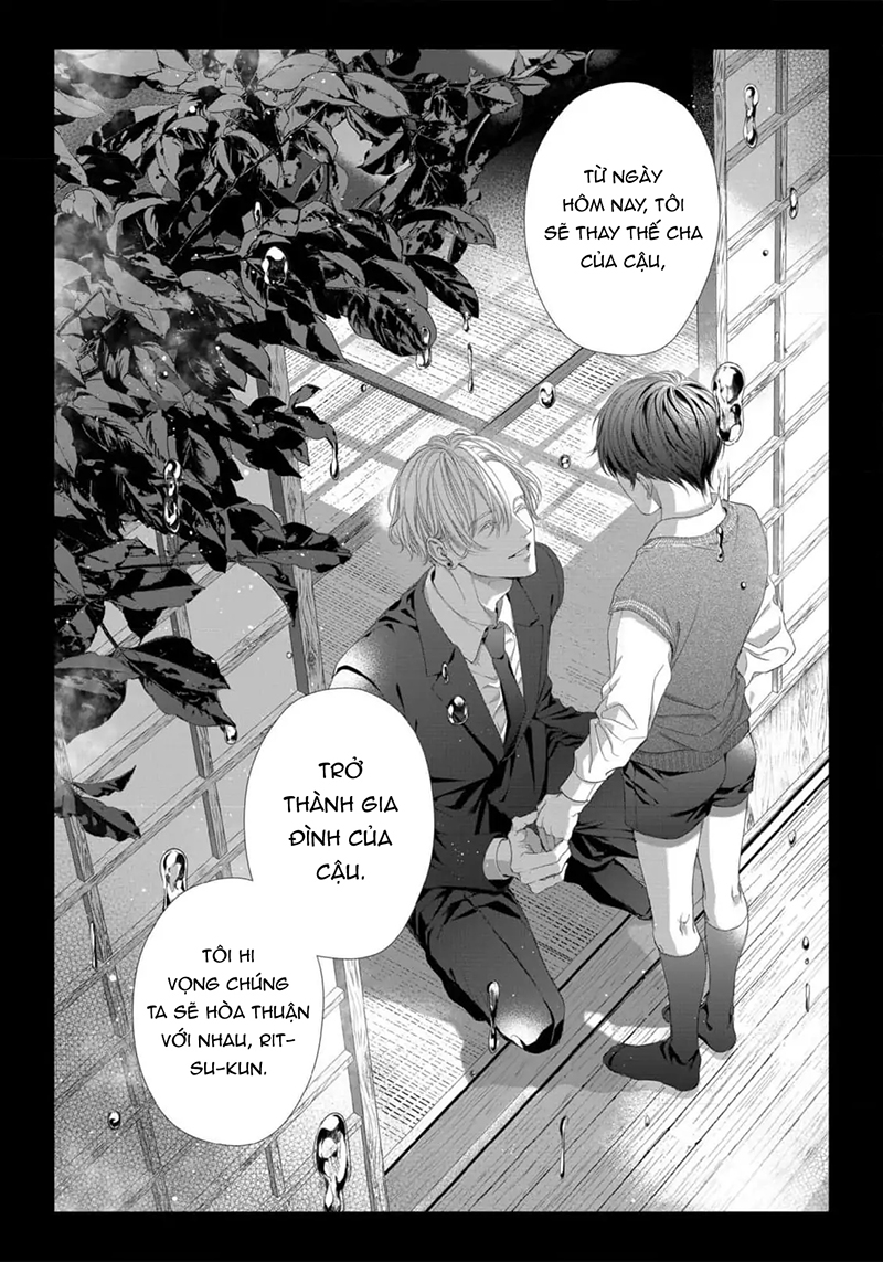 tsuki ni hoeru chapter 1 6