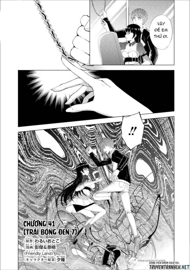 ore no genjitsu wa renai game?? ka to omottara inochigake no game datta chapter 41 1