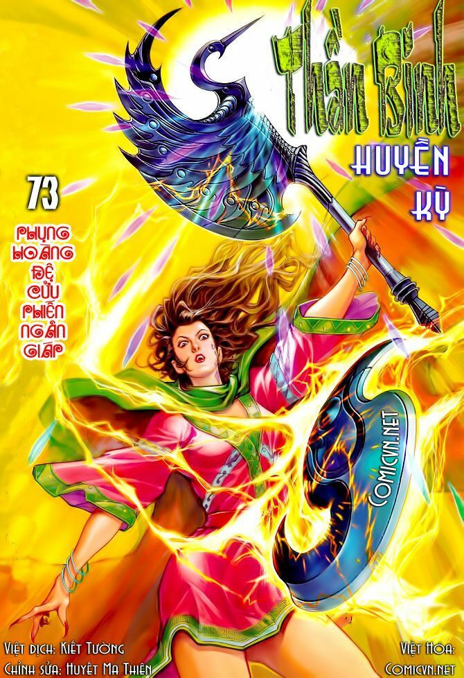 thần binh huyền kỳ i chapter 73 1