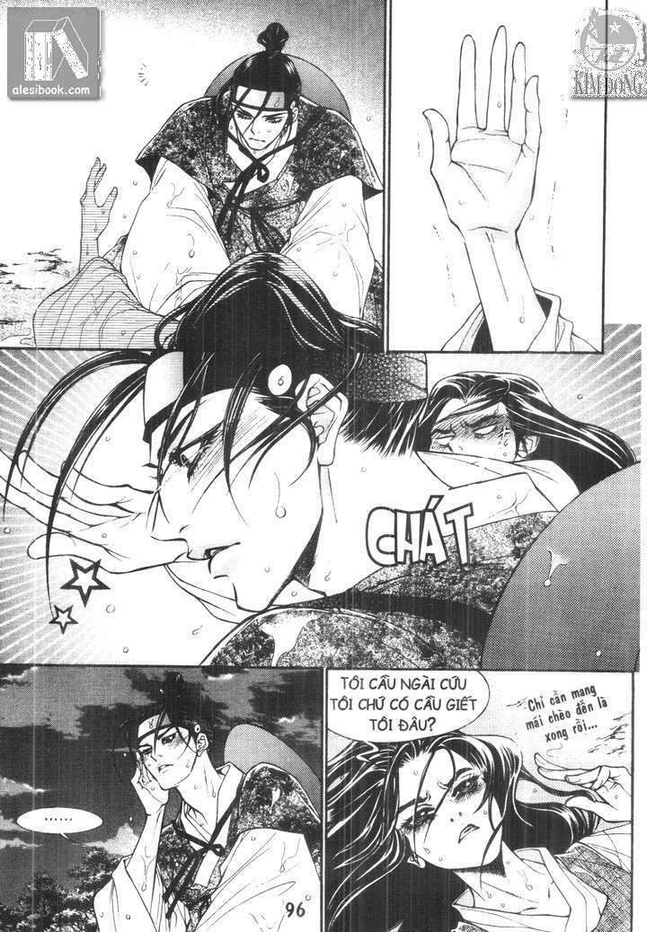 geonneun seonbi chapter 10 6