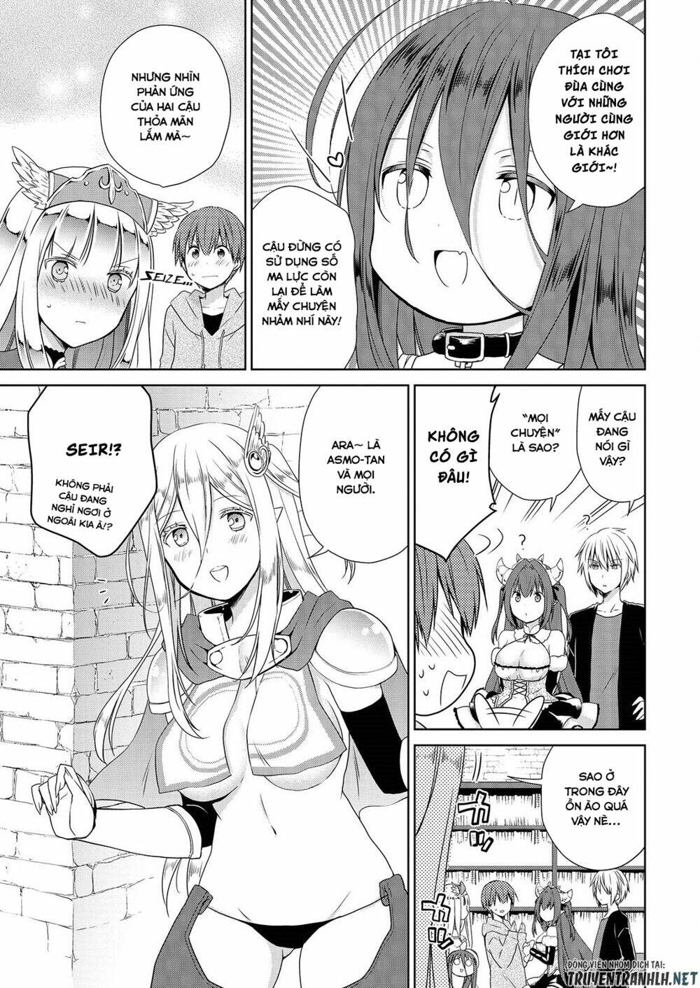 asmodeus wa akiramenai chapter 43 8