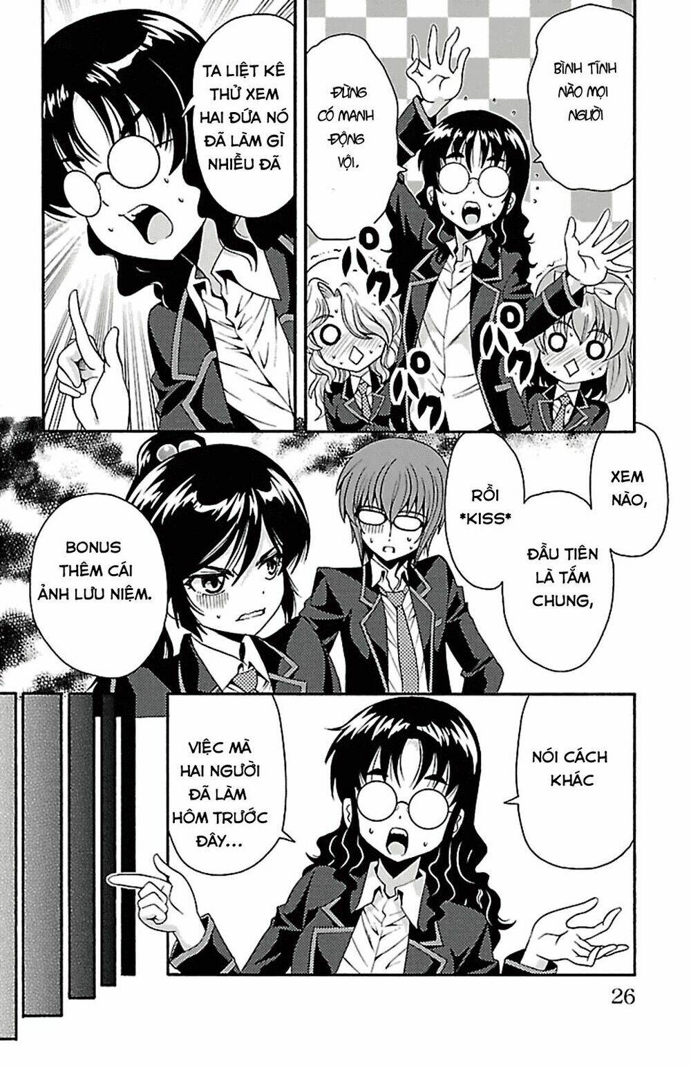 kimiiro focus-new chapter 37 28