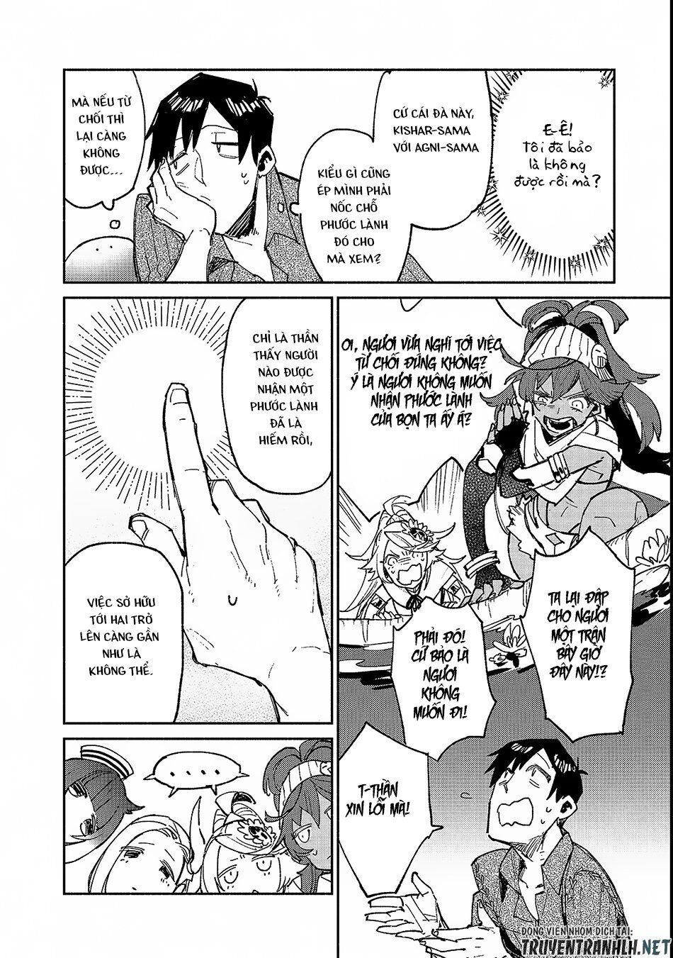 tondemo skill de isekai hourou meshi sui no dai bouken chapter 24 9