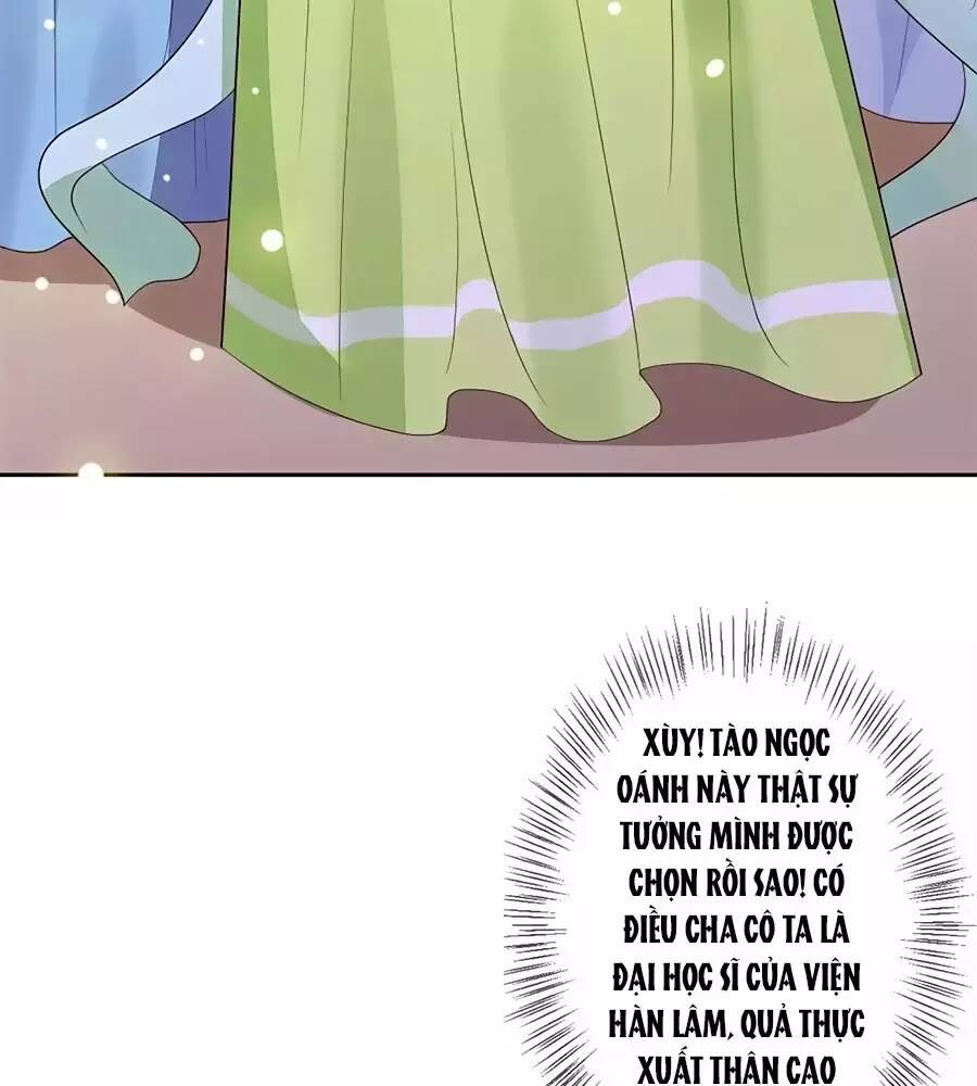 cửu khuyết phong hoa chapter 54 25