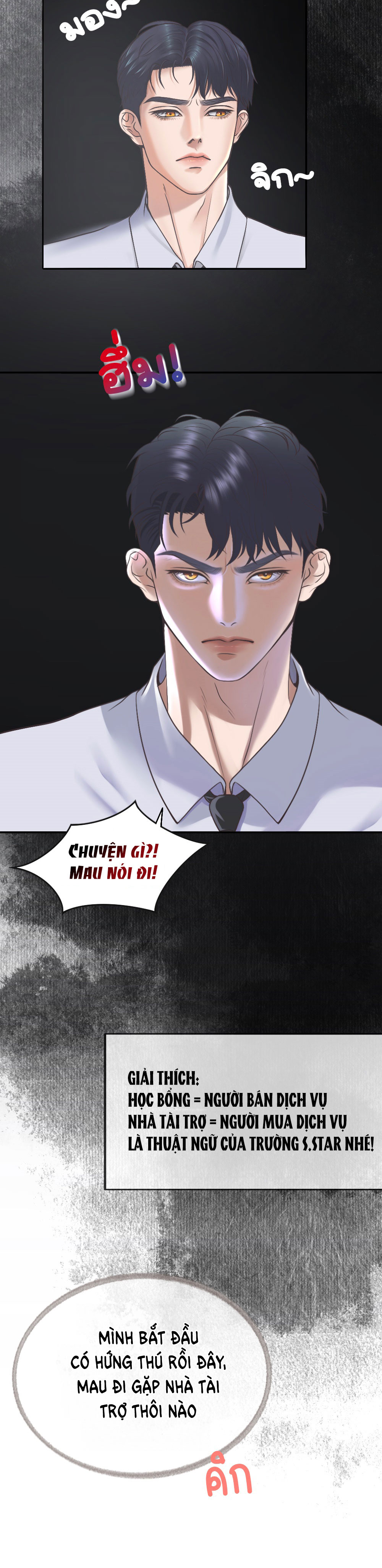 [18+] hãy cẩn thận khi sử dụng từ ''bạn'' sai người chapter 5.1 2