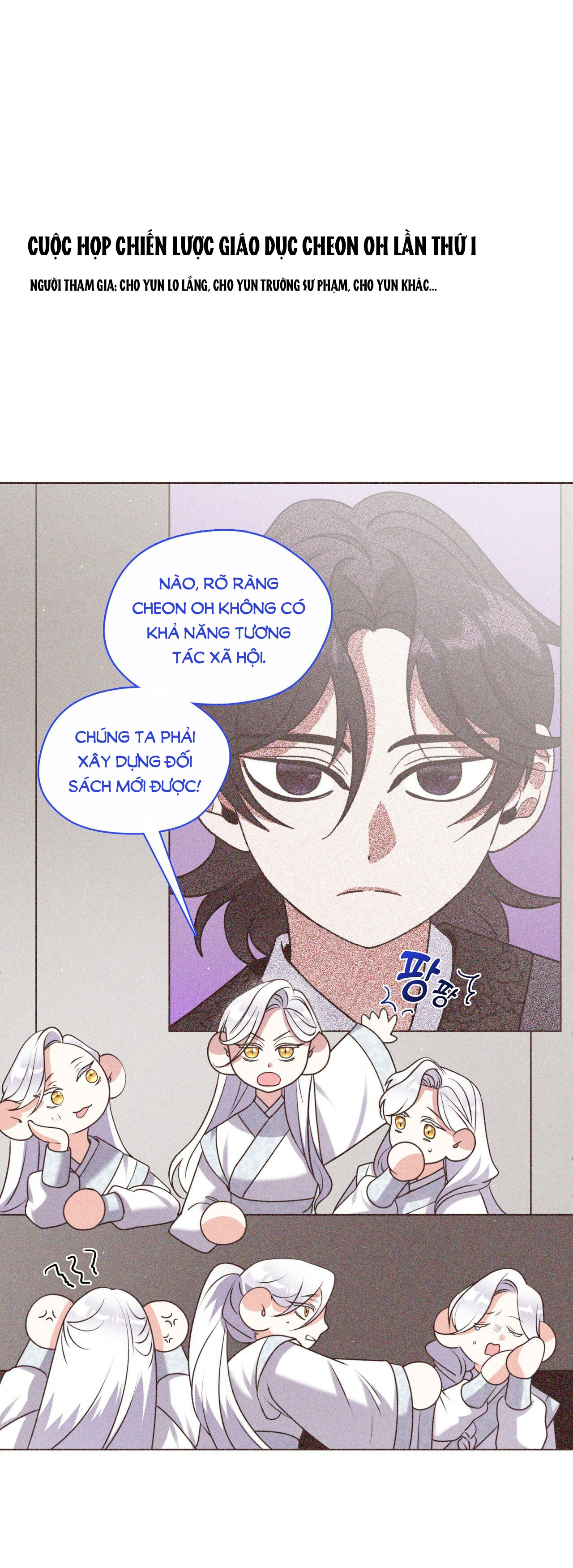 nâng niu nuôi dưỡng giáo chủ ma giáo chapter 7.1 1