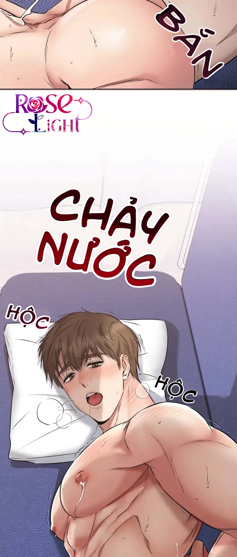 Bộ cảnh phục dâm đãng chapter 16