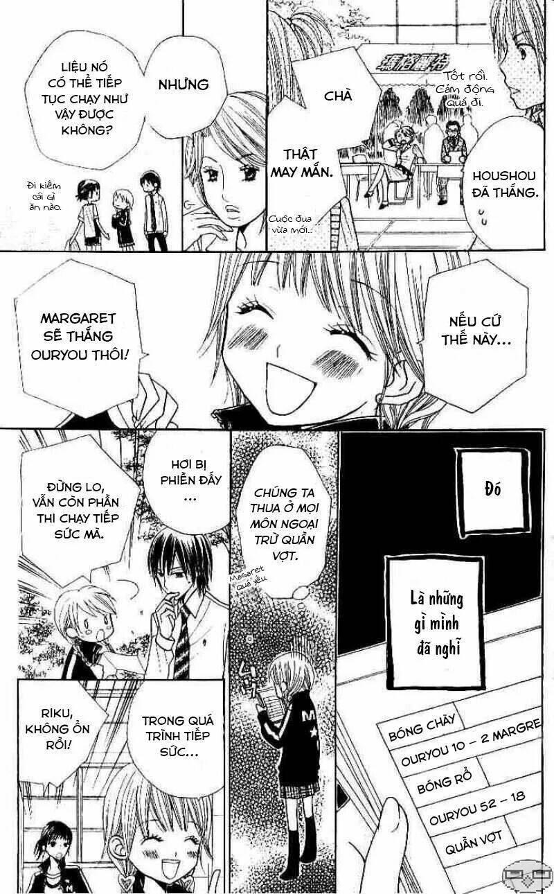 gakkou no ojikan chapter 7 11