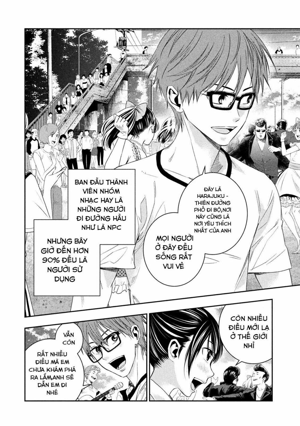 kamisama no koibito chapter 6 5