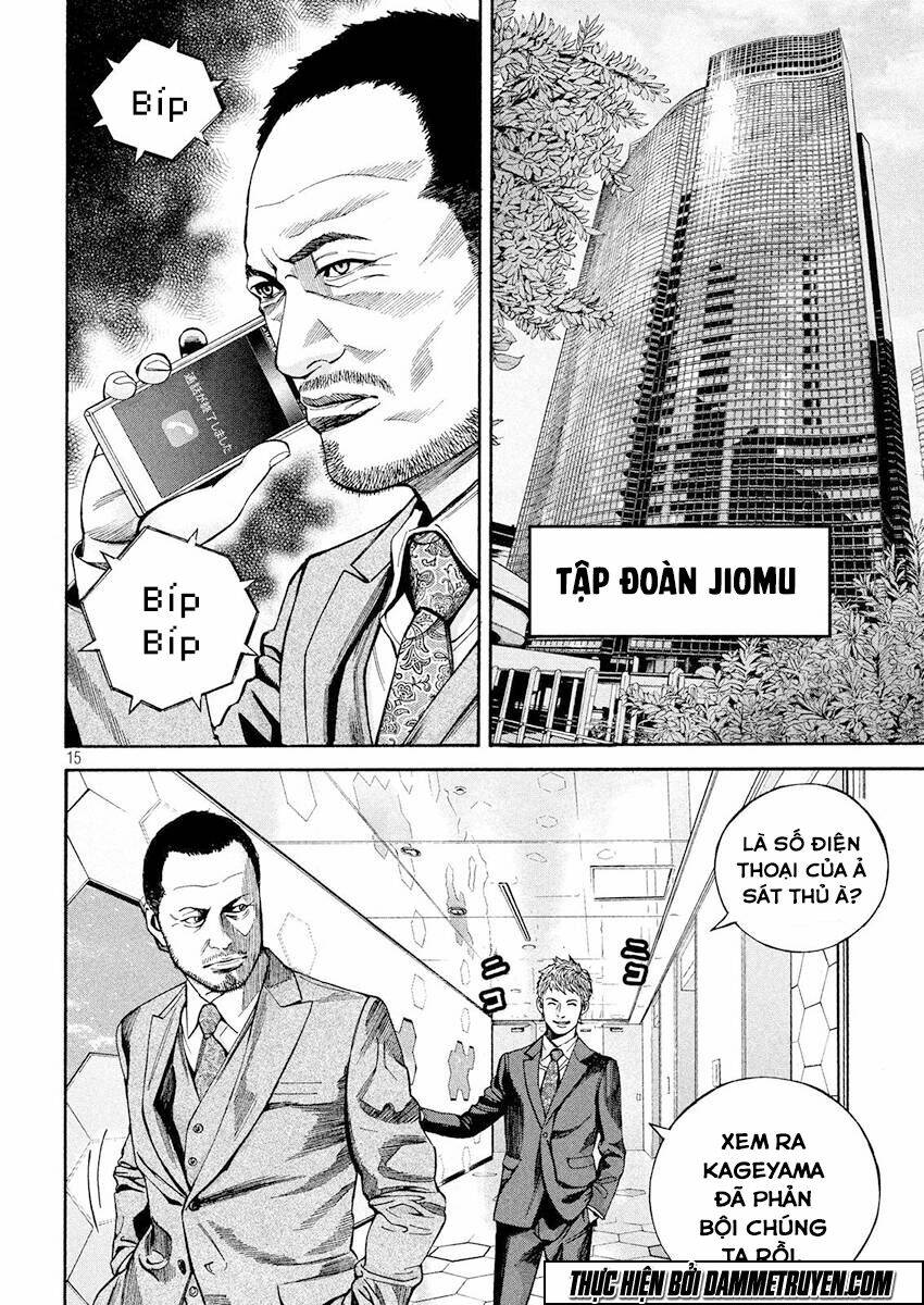 psycho bank chapter 16 16