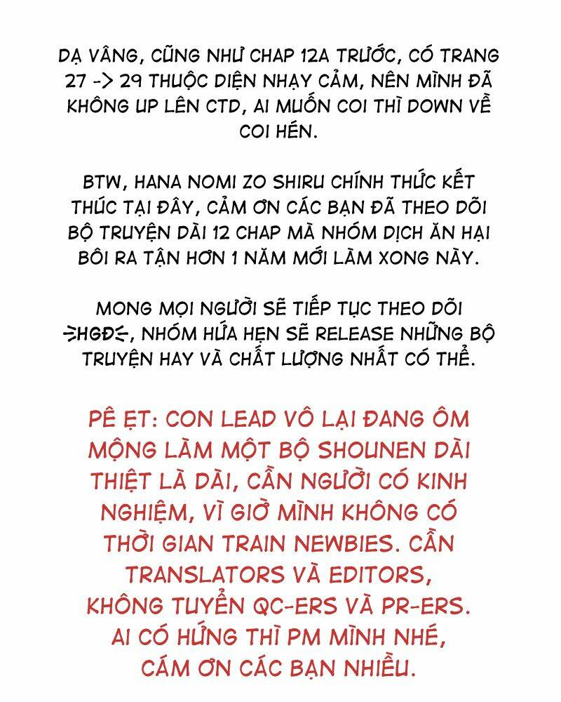 only the flower knows chapter 12 63