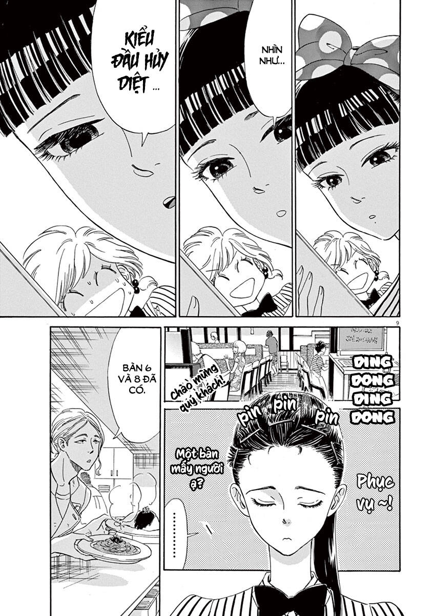 koi wa ameagari no you ni chapter 11 10